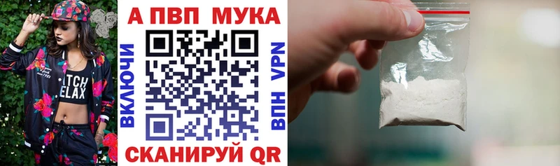 A-PVP СК КРИС  Ковдор 