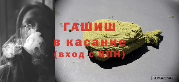 марки nbome Орехово-Зуево