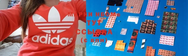 кокаин колумбия Абаза