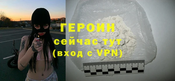 кокаин колумбия Абаза