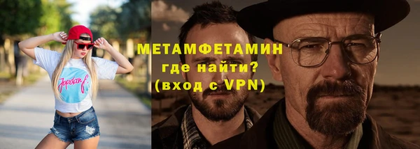 кокаин колумбия Абаза