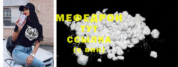 кокаин колумбия Абаза