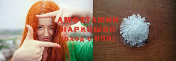 кокаин колумбия Абаза