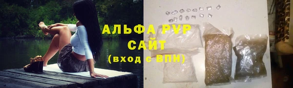 марки lsd Покровск
