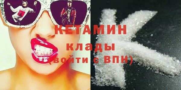 кокаин колумбия Абаза