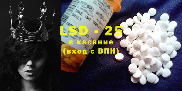 кокаин колумбия Абаза