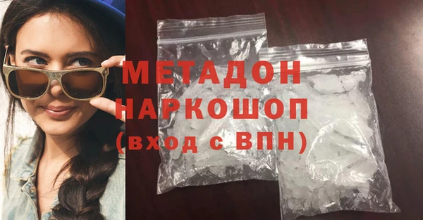 мескалин Абинск