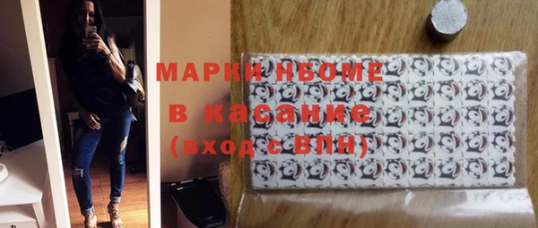 кокаин колумбия Абаза