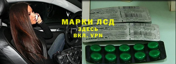 скорость Новый Уренгой