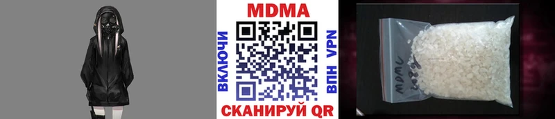 MDMA молли  Ковдор 