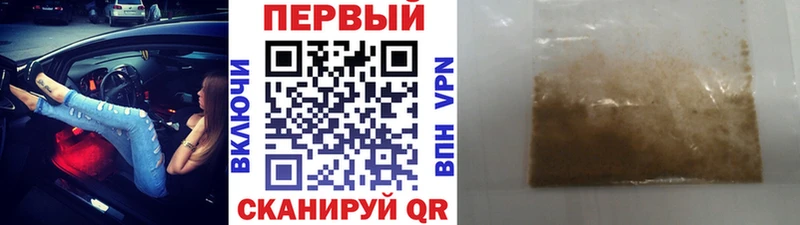 Первитин Декстрометамфетамин 99.9%  Ковдор 