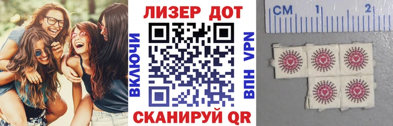 Марки NBOMe 1500мкг  Ковдор 
